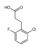 2-氯-6-氟苯丙酸