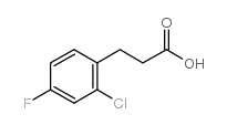 2-氯-4-氟苯丙酸