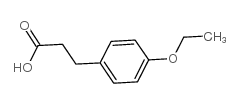 對乙氧基苯丙酸