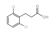 2,6-二氯苯丙酸