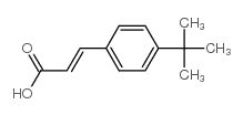 3-[4-叔丁基苯基]-2-丙烯酸