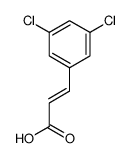 3-(3,5-二氯苯基)丙烯酸